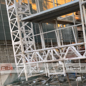 Skela ne ajer Skela ne ajer